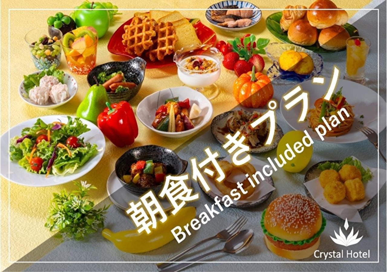 Kuromon Crystal Hotel Ōsaka Eksteriør bilde