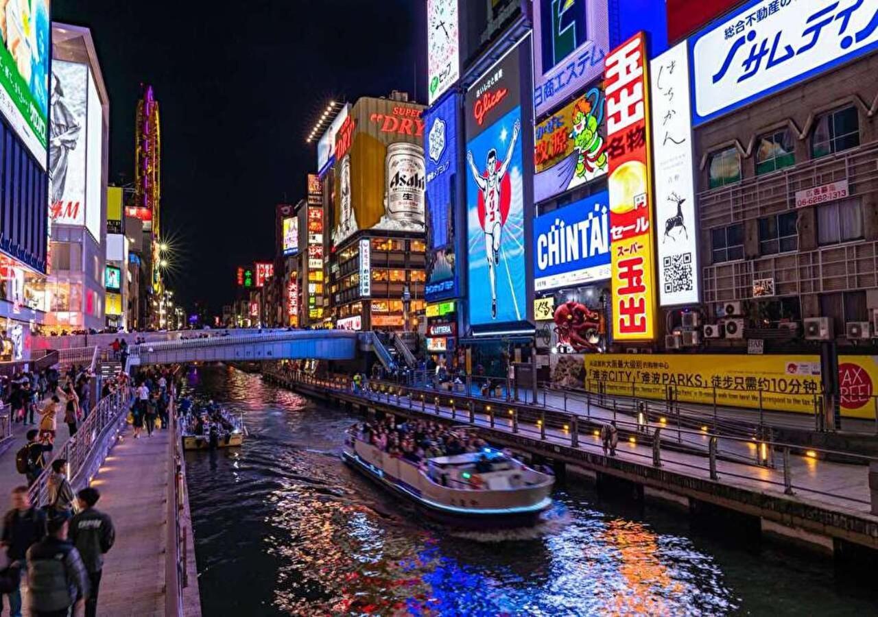 Kuromon Crystal Hotel Ōsaka Eksteriør bilde