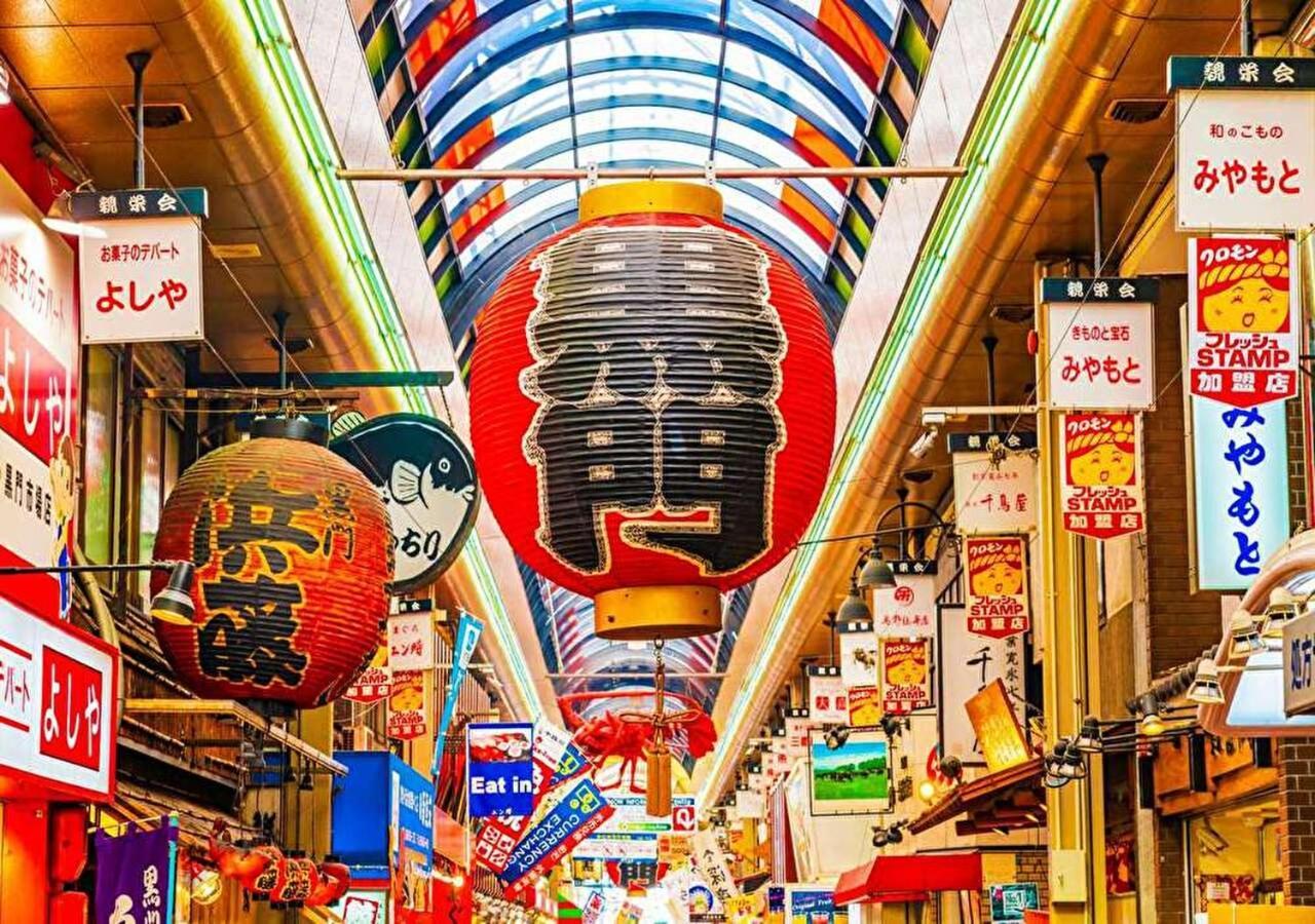 Kuromon Crystal Hotel Ōsaka Eksteriør bilde