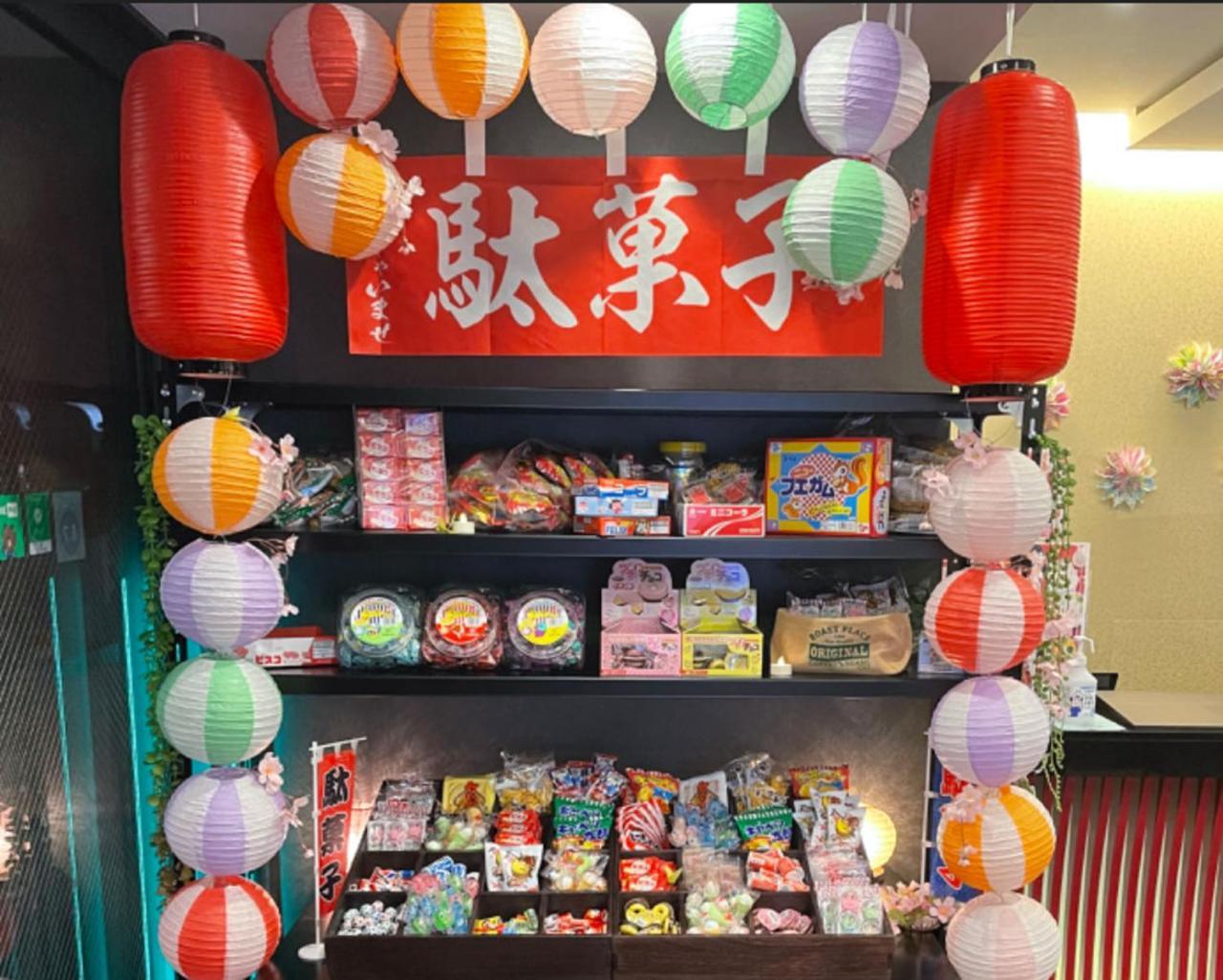 Kuromon Crystal Hotel Ōsaka Eksteriør bilde