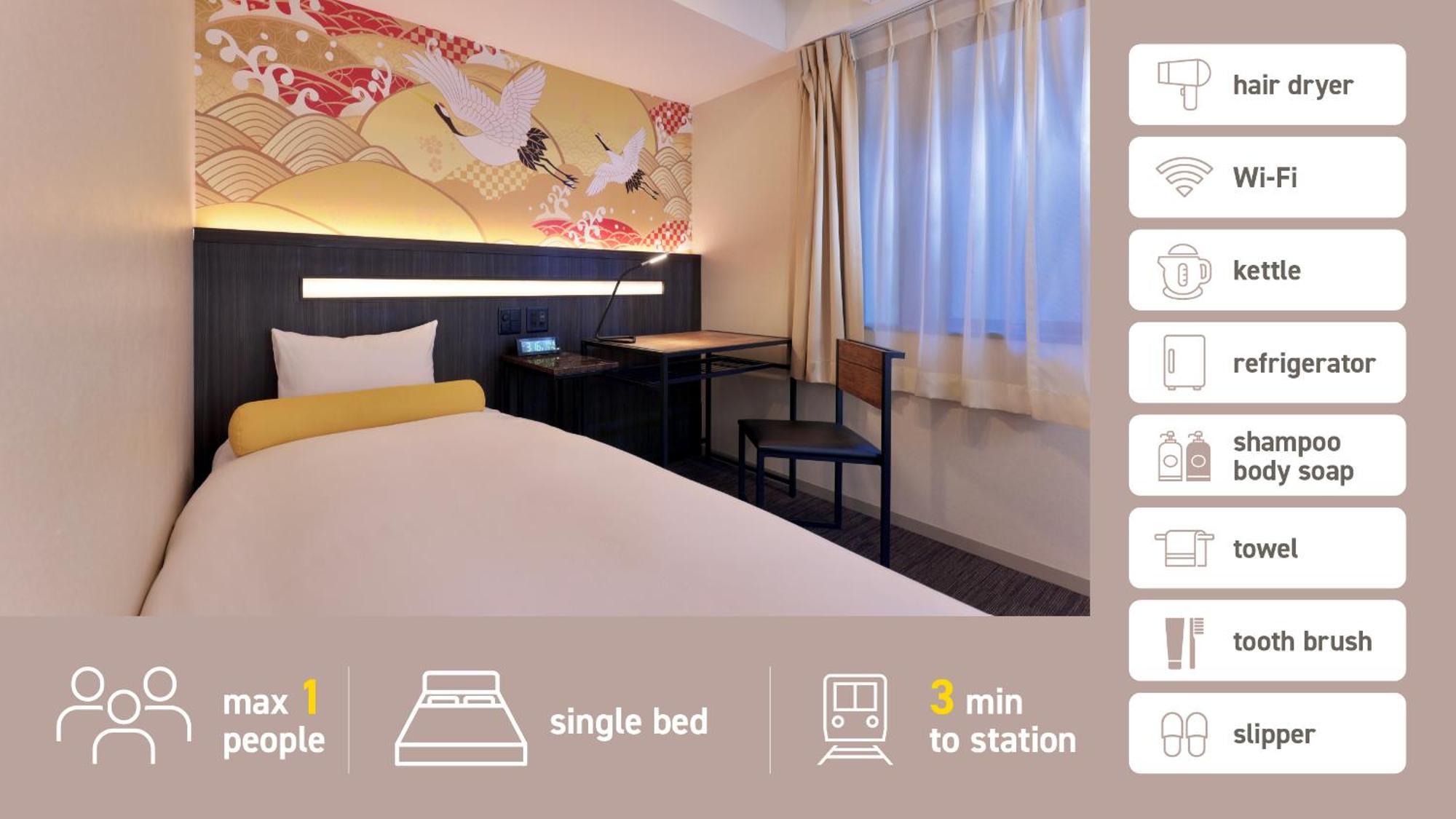 Kuromon Crystal Hotel Ōsaka Eksteriør bilde