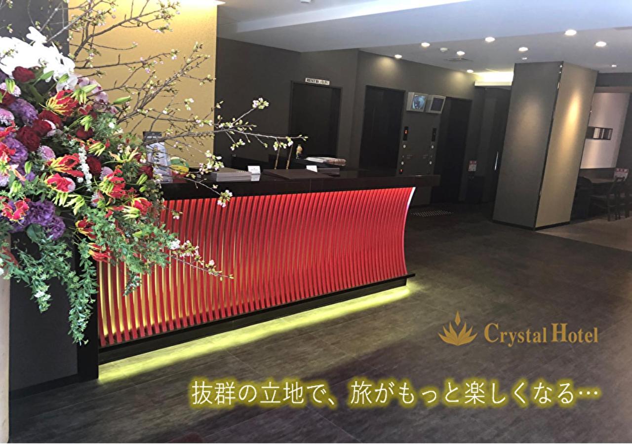 Kuromon Crystal Hotel Ōsaka Eksteriør bilde
